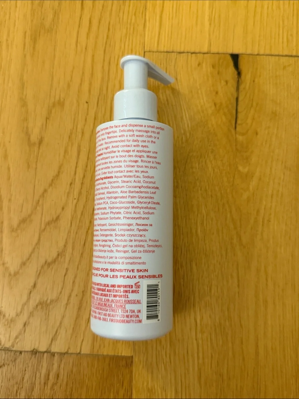 NEW First Aid Beauty Ultra Gentle Cream to Foam Face Cleanser 6 oz